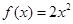 eqIdac40f138b88541b180296540fcf3eb28