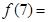 eqId3d62e288cd664a1f8c6f3819e2ebb3a7