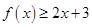 eqIdcc97959133dc426685cff37fb4241be0
