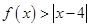 eqId5a5f15414308437890dec77618e2eff3