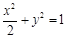 eqId770cafb2fbd047b28a5d0d9403c13ded