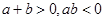 eqIda504b59f58fe42888b852c59a23cce75