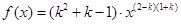 eqId877f5fb37ece4c3b8076f6d9d460fce0