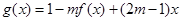 eqId91d71282b2134d4bb45f02a9e98c5f91
