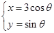 eqId8aca20329df74b0f91098c1c5f2ab97d