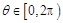eqId8d5d7b22dde247cd991d4dcf99882eb9