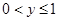 eqId821fa01e89b74f82aa80248b731d024e