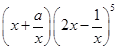 eqId06dae46988e14e62acedcc1d743cec0b