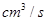 eqId6e2439cb4abe4fea850ff58a5aa1a26e