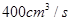 eqId72bd76c4eaa541599ccab76d0f0a6d69