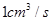 eqIded712fbe9a794f7eb1cadca5ea4c93b1
