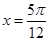 eqId156756c384414df1925d0a7242371d37