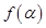 eqId865c4187e7774cfc909d554d8b95ca95