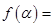eqId192e649e238d42309208464a9ff71e2f