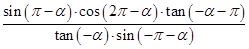 eqId217b91d8c8d94d218109048931684dad