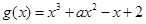 eqId16b4bf60d7eb41f39d6d8a77af6cb476