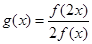 eqId786d91b01de541048929eeac9104b754