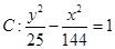 eqId181b24d47e3f42438ac8a2e74ca02c49