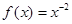 eqId96be9b4c5c0b48aca648b17e10f8af8a
