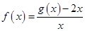 eqIda79695a7d07c4b42bcd65b638d4949cf