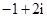 eqIdc443571aadbc41ad8649251ac9a42e62