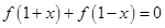 eqId9e519e5383b149b3882c2f470ff5f447