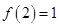 eqId294c9c92c60c4717835550a8f726da0f