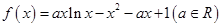 eqId3843677e0a6c4696a1ecf0df1917c159
