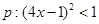 eqId551a5a7aad9242e389724cb2117fd911