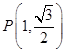 eqId6588e97ba4f1490d8bf3a568c5d63f02