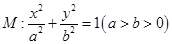 eqIda955c67e2f754a27baf764a3c657eb49