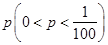 eqId8a971016b3bb45fdad49d0efcae72e12