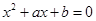 eqIdeae7a1da0bf84e3b84ee95b69c3c7870