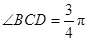 eqId238afdb7bb704e6fa23c7cf8adaffaca