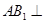 eqId92c3f8299e50439b8442b2c3bf55669f