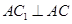 eqId25a5016eff4c4ffb8626215581a21505