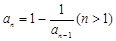 eqId47384127c6224ac6841a8f13e277c7a7