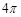 eqId7681784440c04c469bb134c3ea9fb53a