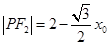 eqId039b03a1e7c245f193cbb098d9258f7e