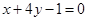 eqId25876f18b32b464bbb0826eef8bf3b77