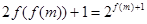 eqId3e99f0d80caf47b0bd44e92bfba56e29