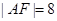 eqIda74fab4b55d645bf8f71d7b093d64233