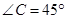 eqId6e6868fdad0a4f158250fdea235f0dbf