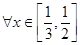 eqId46e61d3ec7f040d7a4d0a048ef46094c