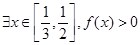 eqId71608b65a8fd44a396a62b063f060086