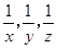 eqIdb528eaeda84a4cccb17bfd200e234f0c