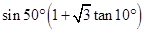 eqId69a28a1532314018b9a96d76cb35b49c