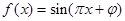 eqId36a98458e12f40e586368a275778bf1c