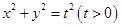 eqId0409a77ad173408ba08617833cd82d49