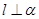 eqId733b3a3bc9c9467a802eb6c8e5e0b423